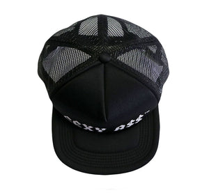 "THE HOLLABACK HAT" BLACK/WHITE